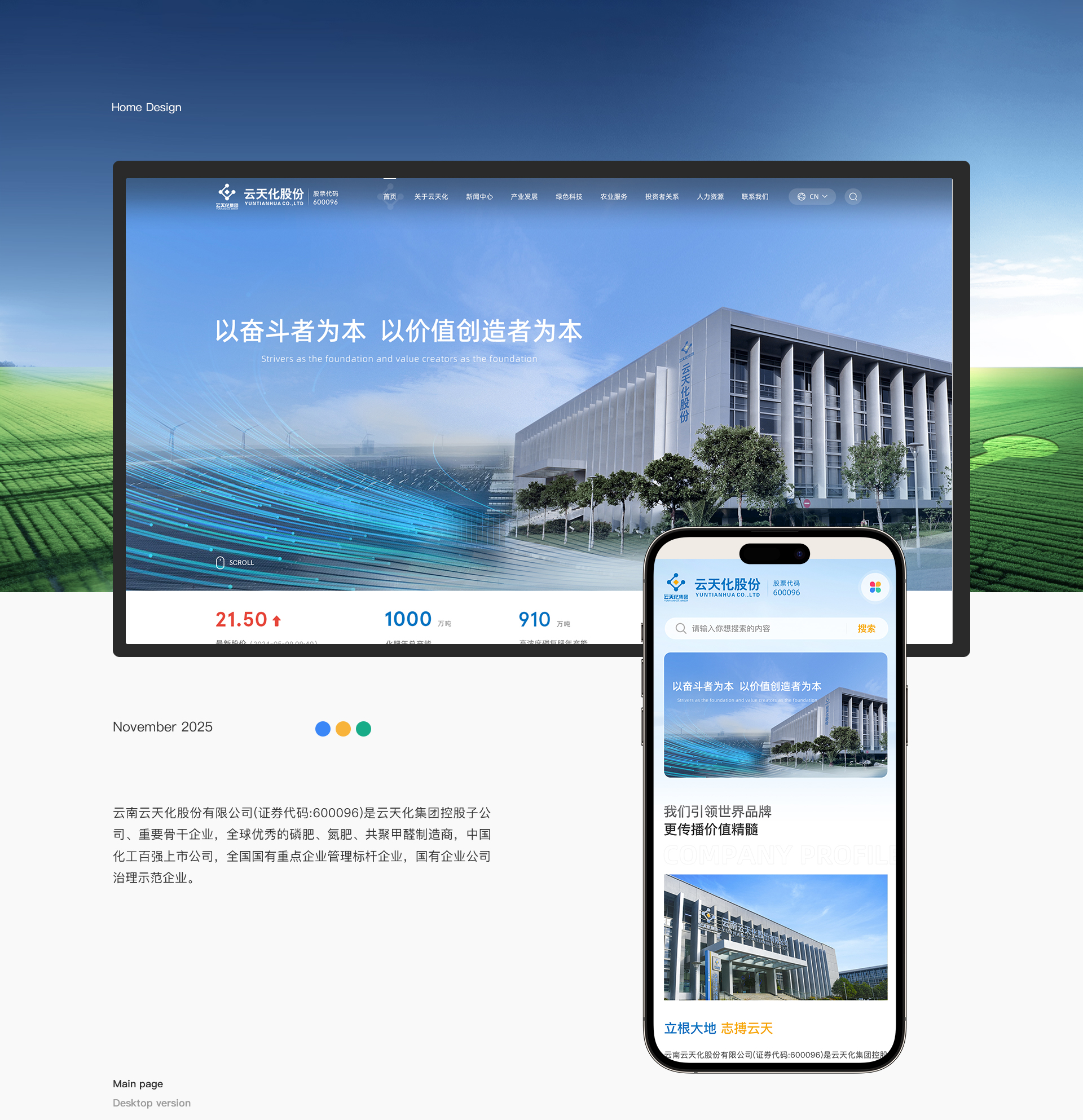 案例_01.jpg