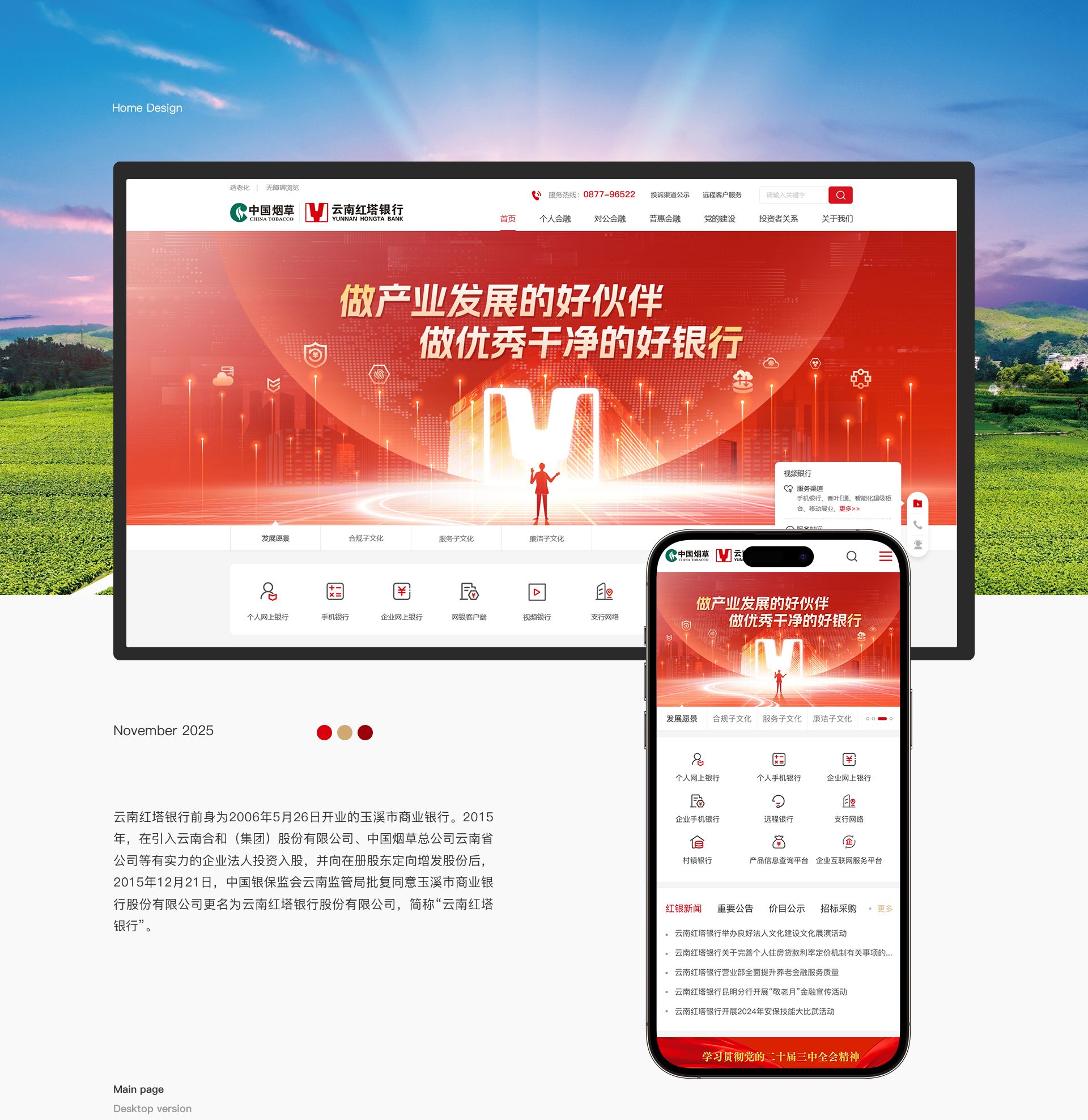 案例_01.jpg